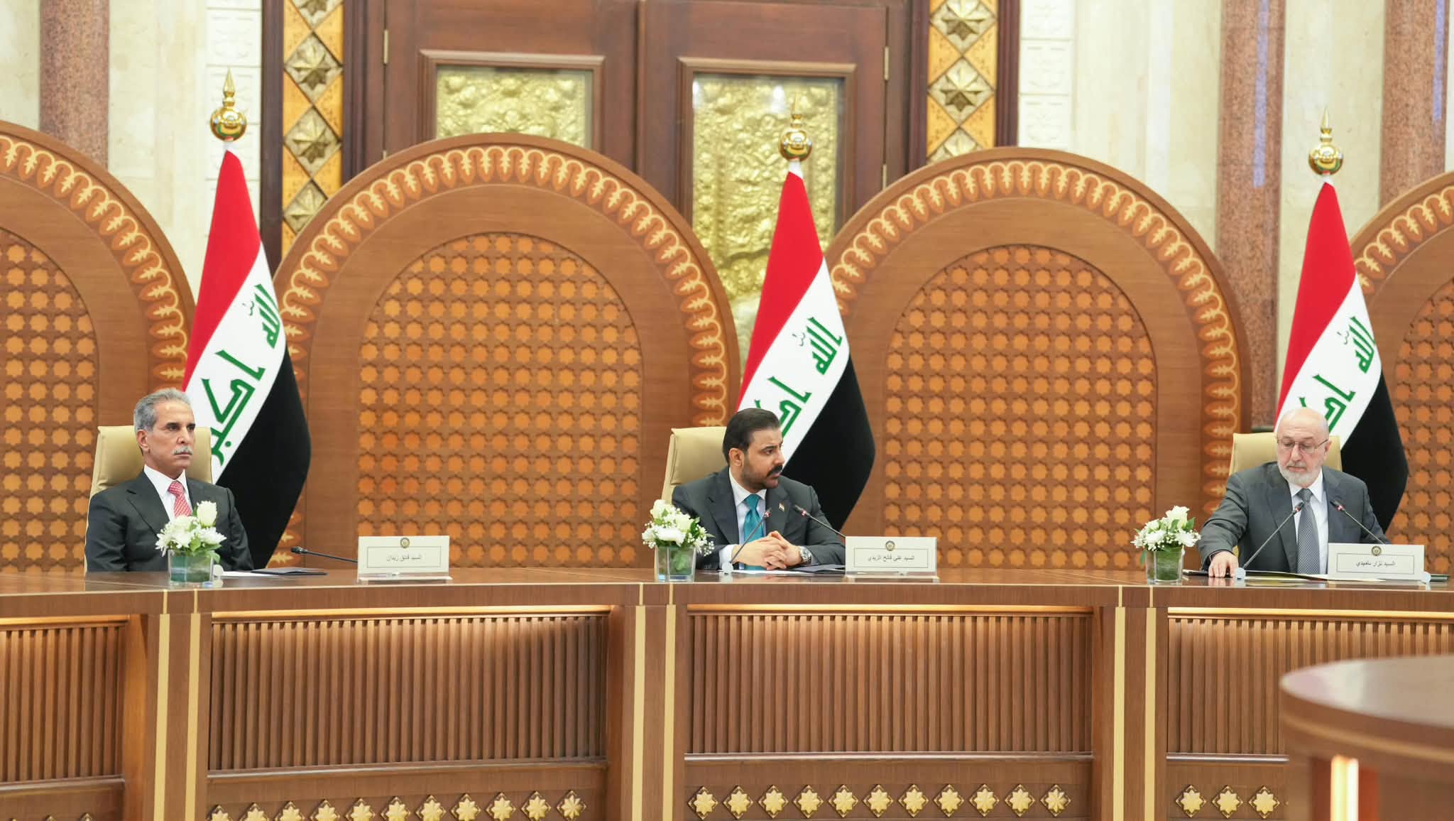 بيان