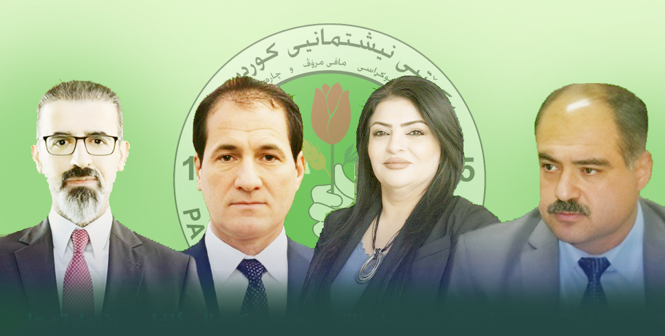 الاتحاد الوطني يسلم قوائم مرشحيه لانتخابات مجلس النواب الى المفوضية